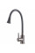 Смеситель для кухни Globus Lux WIEN SBT2-203SA-G03