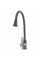 Смеситель для кухни Globus Lux WIEN SBT2-203SA-G03