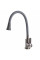 Смеситель для кухни Globus Lux WIEN SBT2-203SA-G03
