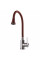 Смеситель для кухни Globus Lux WIEN SBT2-203SA-R10