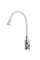 Смеситель для кухни Globus Lux WIEN SBT2-203SA-W07