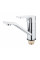 Смеситель для умывальника Globus Lux BONN GLB-0203MQ