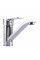 Смеситель для умывальника Globus Lux BONN GLB-0203MQ