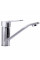Смеситель для умывальника Globus Lux BONN GLB-0203MQ