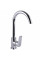 Смеситель для кухни Globus Lux BONN GLB-0203S