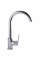 Смеситель для кухни Globus Lux BONN GLB-0203S