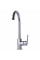 Смеситель для кухни Globus Lux BONN GLB-0203S
