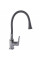 Смеситель для кухни Globus Lux BONN GLB-0203SA-G03