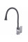 Смеситель для кухни Globus Lux BONN GLB-0203SA-G03
