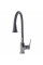 Смеситель для кухни Globus Lux BONN GLB-0203SA-G03