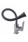 Смеситель для кухни Globus Lux BONN GLB-0203SA-G03