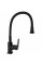 Смеситель для кухни Globus Lux BONN GLB-0203SA-BB-B01