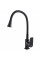 Смеситель для кухни Globus Lux BONN GLB-0203SA-BB-B01