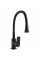 Смеситель для кухни Globus Lux BONN GLB-0203SA-BB-B01