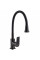 Смеситель для кухни Globus Lux BONN GLB-0203SA-GP-B01