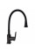 Смеситель для кухни Globus Lux BONN GLB-0203SA-GP-B01