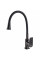 Смеситель для кухни Globus Lux BONN GLB-0203SA-GP-B01