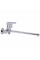 Смеситель для ванны Globus Lux BONN GLB-0208