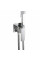 Смеситель гигиенический Globus Lux Milano GLM-0-106MIX-CR