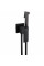 Смеситель гигиенический Globus Lux Milano GLM-0-106MIX-BB