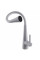 Змішувач для кухні Globus Lux LAZER Pro GLPR-203SM-WM