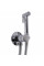 Смеситель гигиенический Globus Lux LAZER Pro GLPR-0-106MIX