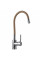 Смеситель для кухни Globus Lux LAZER GLLR-0203S-BG15