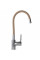 Смеситель для кухни Globus Lux LAZER GLLR-0203S-BG15