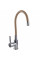 Смеситель для кухни Globus Lux LAZER GLLR-0203S-BG15