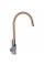 Смеситель для кухни Globus Lux LAZER GLLR-0203S-BG15