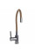 Смеситель для кухни Globus Lux LAZER GLLR-0203S-BG15