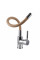 Смеситель для кухни Globus Lux LAZER GLLR-0203S-BG15