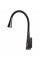 Смеситель для кухни Globus Lux NIAGARA GLN-0203SM-GP