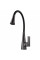 Смеситель для кухни Globus Lux NIAGARA GLN-0203SM-GP