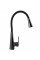 Смеситель для кухни Globus Lux NIAGARA GLN-0203SM-GP