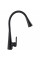 Смеситель для кухни Globus Lux NIAGARA GLN-0203SM-BB