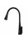 Смеситель для кухни Globus Lux NIAGARA GLN-0203SM-BB