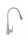 Смеситель для кухни Globus Lux NIAGARA GLN-0203SM-WM