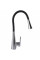 Смеситель для кухни Globus Lux NIAGARA GLN-0203SM-00
