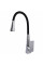 Смеситель для кухни Globus Lux NIAGARA GLN-0203SM-00