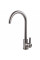Смеситель для кухни Globus Lux ALPEN SBT2-203S