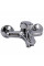 Смеситель для ванны Globus Lux Solly GLSO-0102NE