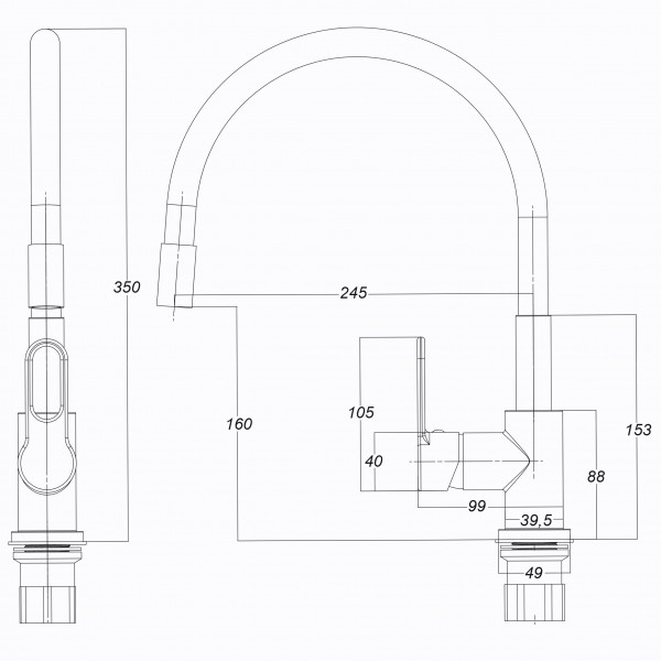 Смеситель для кухни Globus Lux Dolly GLD-0203LR-BL