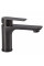 Смеситель для умывальника Globus Lux  Swiss SQW-101-GP