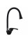 Смеситель для кухни Globus Lux Solly GLSO-0203SA-10-B01