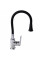 Смеситель для кухни Globus Lux BONN GLB-0203SA-B01