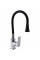 Смеситель для кухни Globus Lux BONN GLB-0203SA-B01