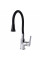 Смеситель для кухни Globus Lux BONN GLB-0203SA-B01