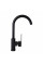 Смеситель для кухни DOMINO MALIBU DMM-203L-Black