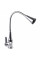 Смеситель для кухни DOMINO ELLIPSE DCC-203SM-A
